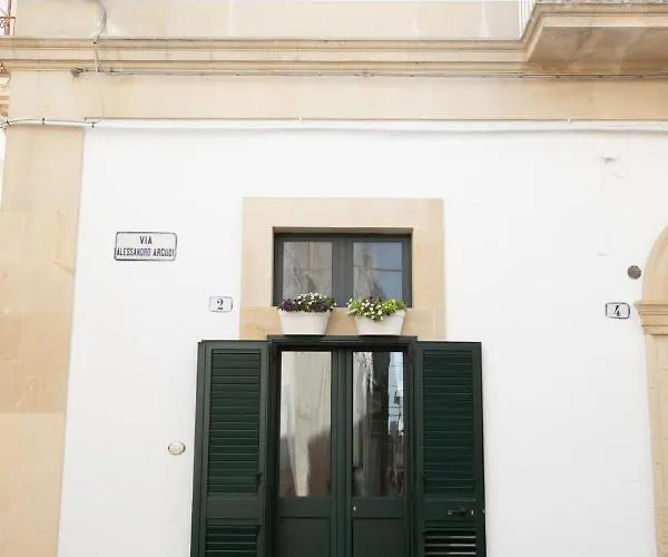 Giulia's House בית נופש